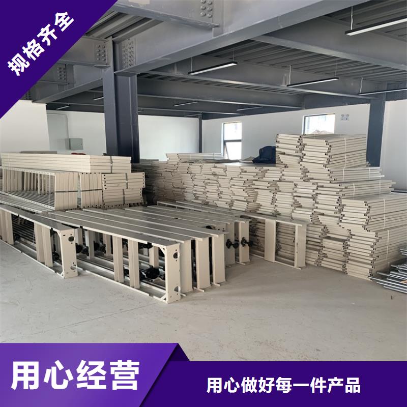 仓储密集架货架批发厂家