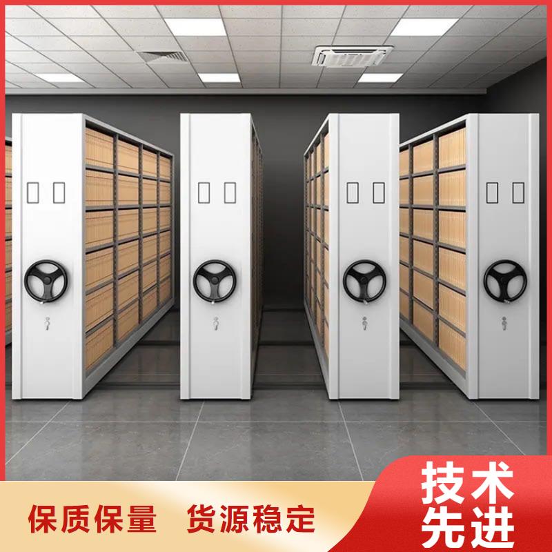 [北京]订购宇锋档案密集架智能型档案柜专业的生产厂家