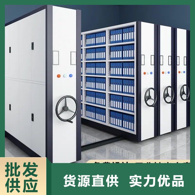 全国配送吴中电动型密集柜制造公司