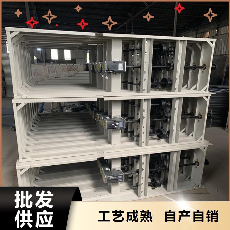 移动密集架更衣柜一件也发货