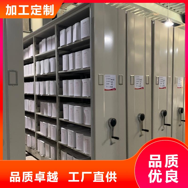 专注产品质量与服务 移动密集架,【屏幕墙】大库存无缺货危机-同城使用寿命长久_产品中心