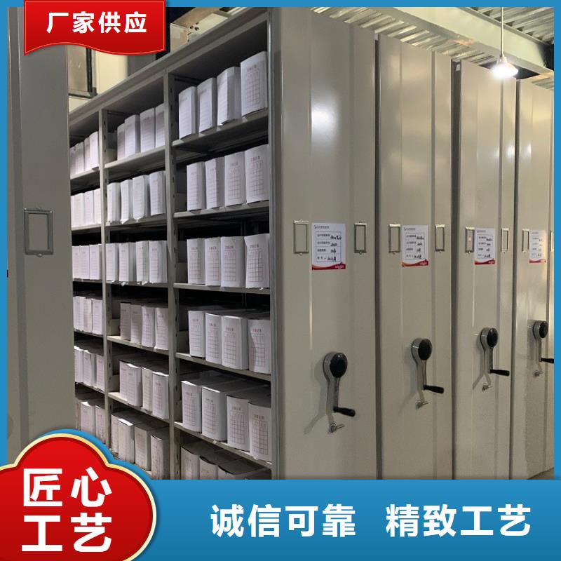太仓密集架密集柜实体大厂