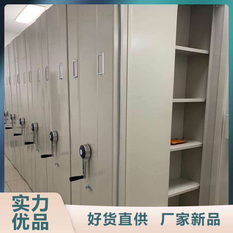 太仓密集架密集柜实体大厂