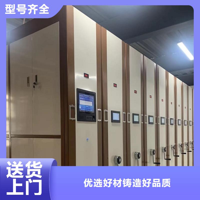 海州底图纸密集柜架规格学校制造公司