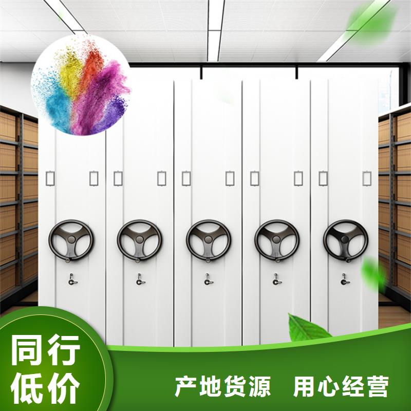 移动密集架,【屏幕墙】大库存无缺货危机-服务范围包括泊头|献县|承德|邯郸|保定|衡水|廊坊|唐山|秦皇岛等