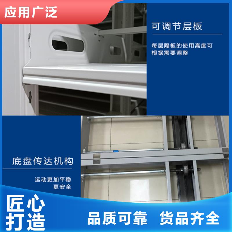 移动密集架,【屏幕墙】大库存无缺货危机-可发货到南皮|沧县|秦皇岛|唐山|承德|衡水|廊坊|邯郸|邢台
