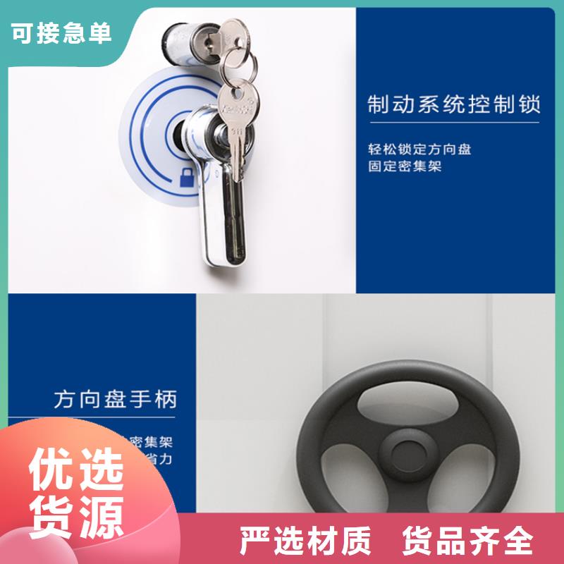 移动密集架 【电动密集架】满足客户所需-手动电动智能密集架密集柜<宇锋>装备科技生产厂家(保定市分公司)-企业旺旺