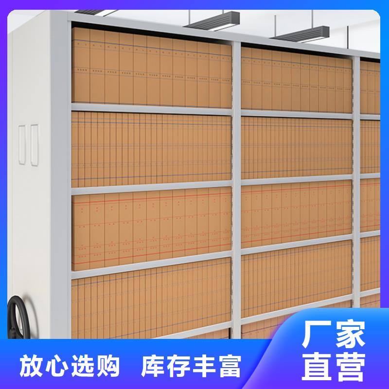 太仓密集架密集柜实体大厂