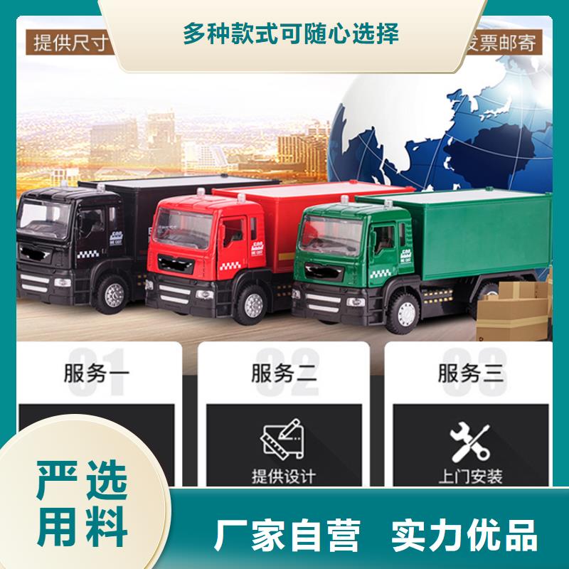 电动密集架畅销全国的本地制造厂家