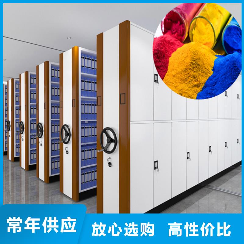 宇锋移动密集架【切片柜】品质保证-业务覆盖区域|陆河|陆丰|潮州|阳江|韶关|中山|梅州|茂名-企业旺旺