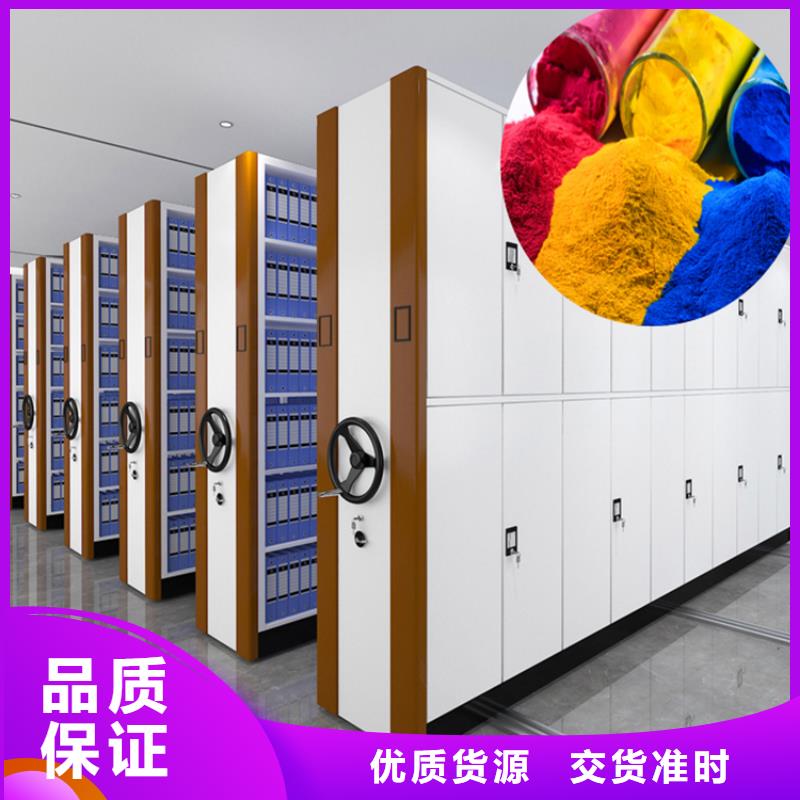 丹徒底图纸密集柜架订制价格