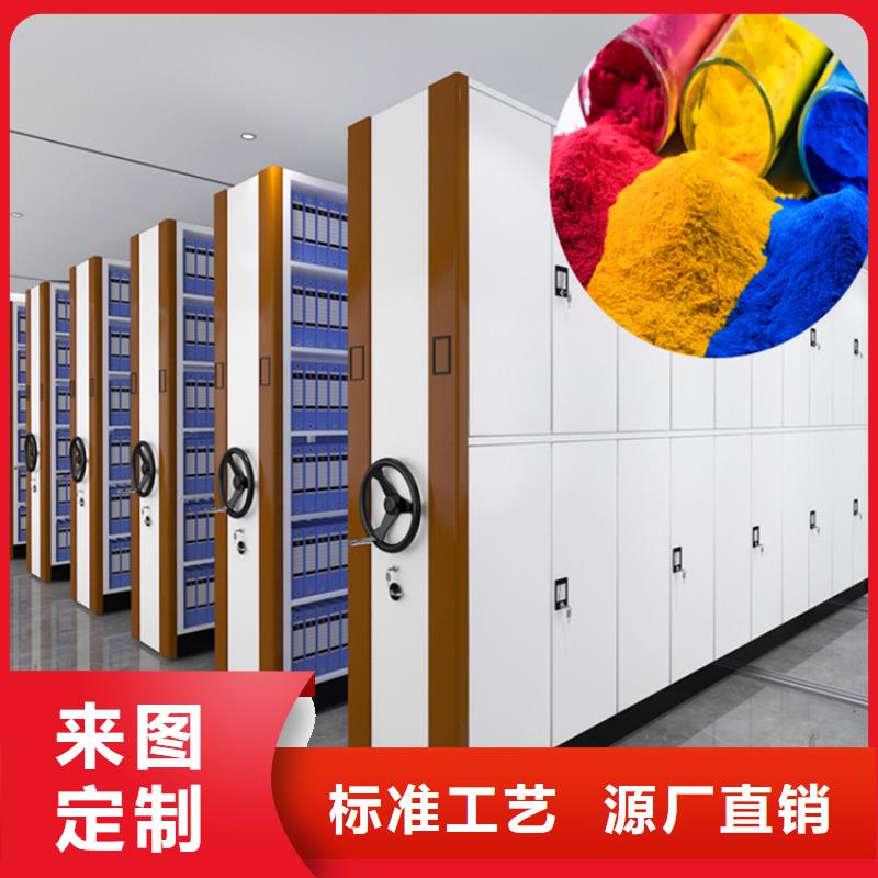 专注产品质量与服务 移动密集架,【屏幕墙】大库存无缺货危机-同城使用寿命长久_产品中心