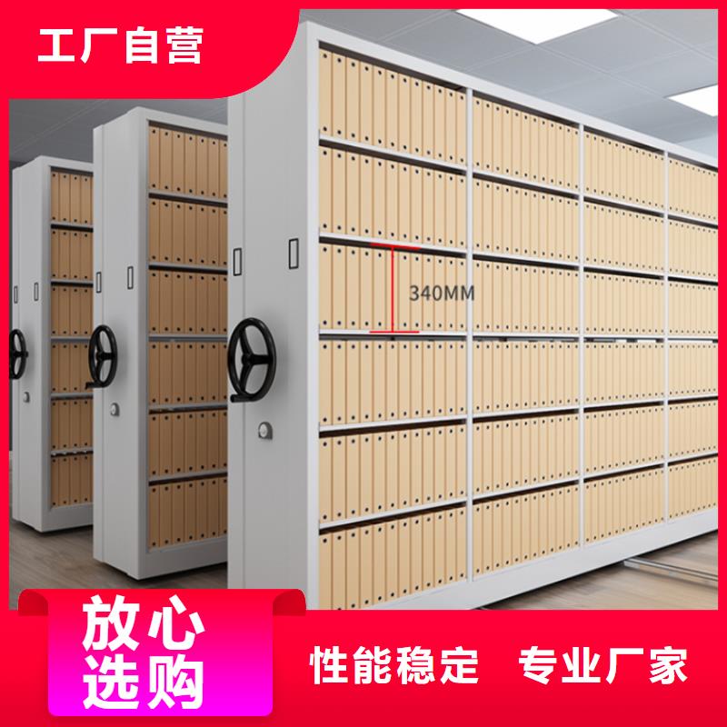 移动密集架,【屏幕墙】大库存无缺货危机-服务范围包括泊头|献县|承德|邯郸|保定|衡水|廊坊|唐山|秦皇岛等