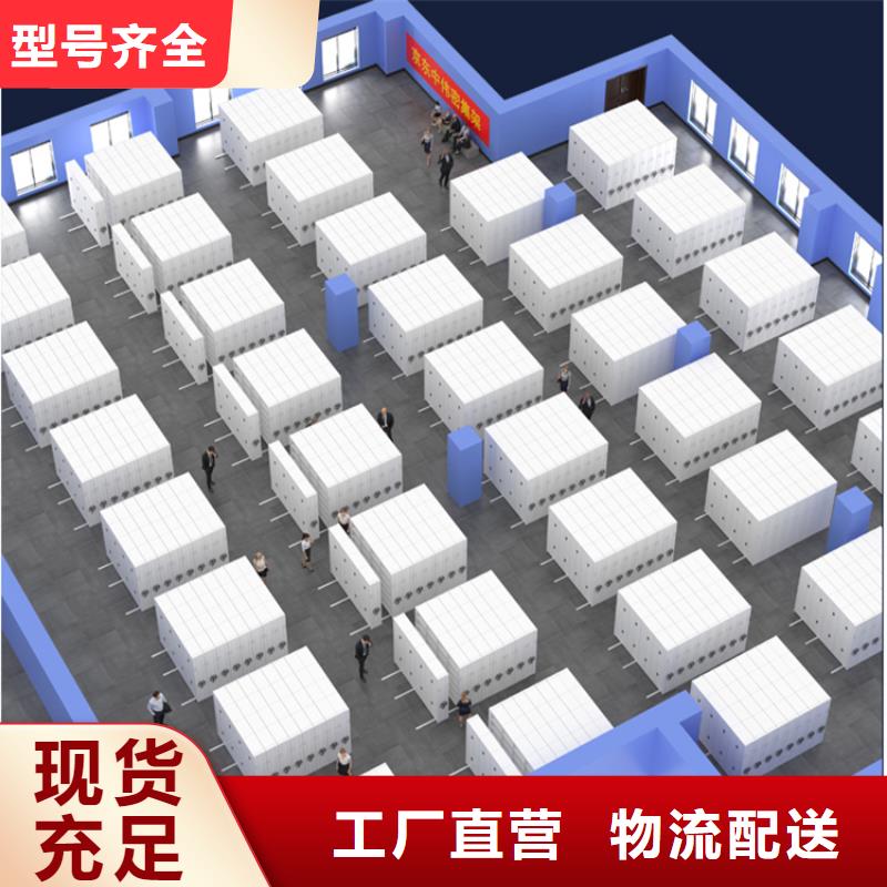 移动密集架,【屏幕墙】大库存无缺货危机-可发货到南皮|沧县|秦皇岛|唐山|承德|衡水|廊坊|邯郸|邢台