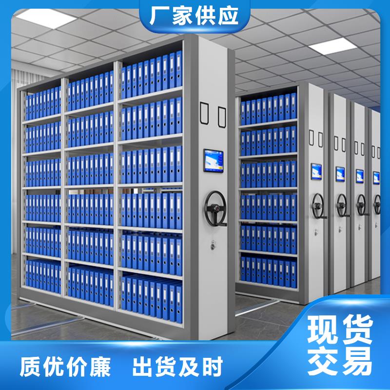 24新款移動病案架柜品質優