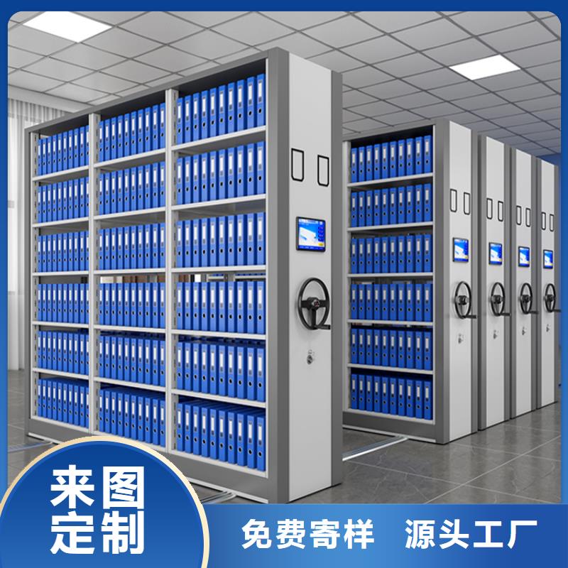 移动密集架更衣柜一件也发货