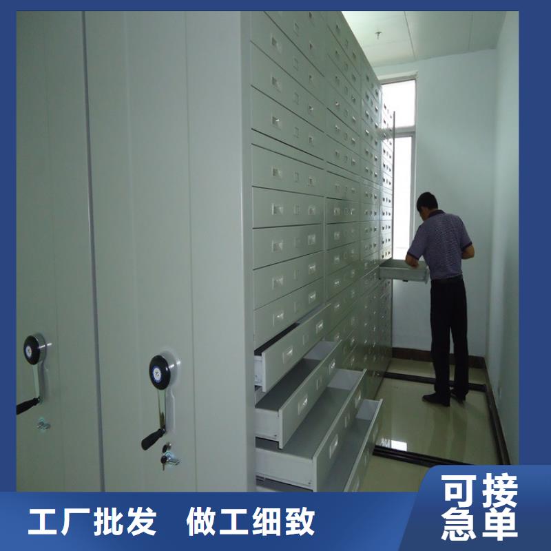 专注产品质量与服务 移动密集架,【屏幕墙】大库存无缺货危机-同城使用寿命长久_产品中心