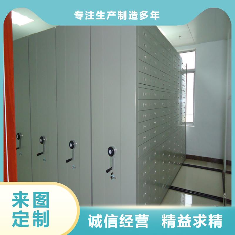 青县|黄骅|石家庄|张家口|衡水|秦皇岛|保定|廊坊|唐山移动密集架,【屏幕墙】大库存无缺货危机-宇锋