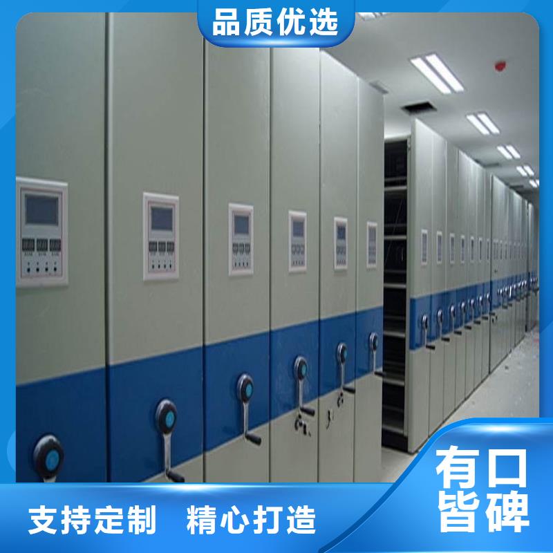 24新款留样密集架柜