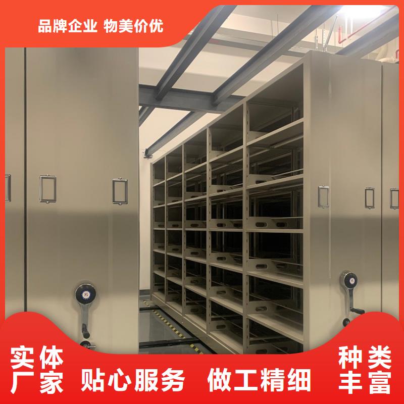 24新款留样密集架柜