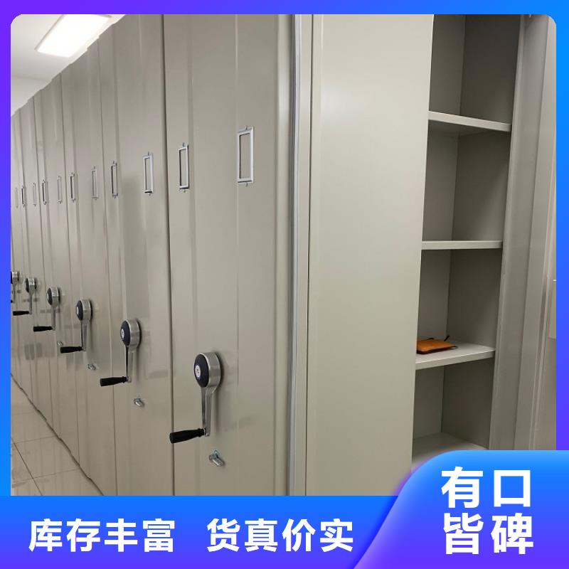 现货直供玻片切片密集柜周边厂家