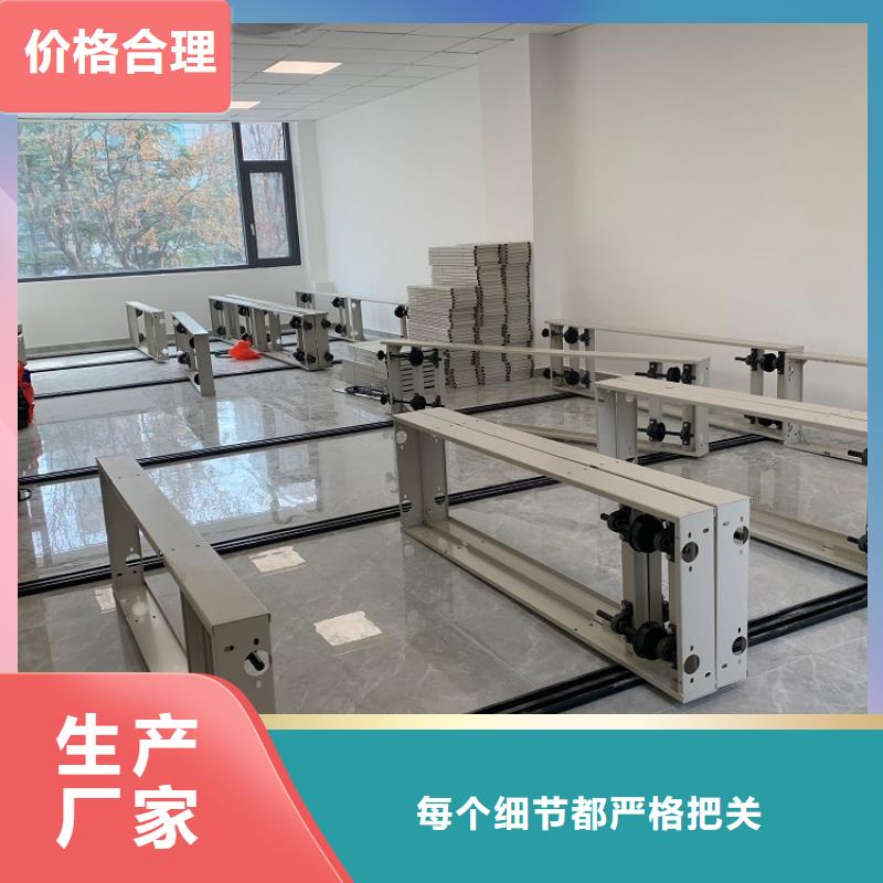 移动密集架更衣柜一件也发货