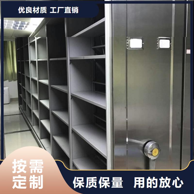 移动密集架 【电动密集架】满足客户所需由宇锋为您