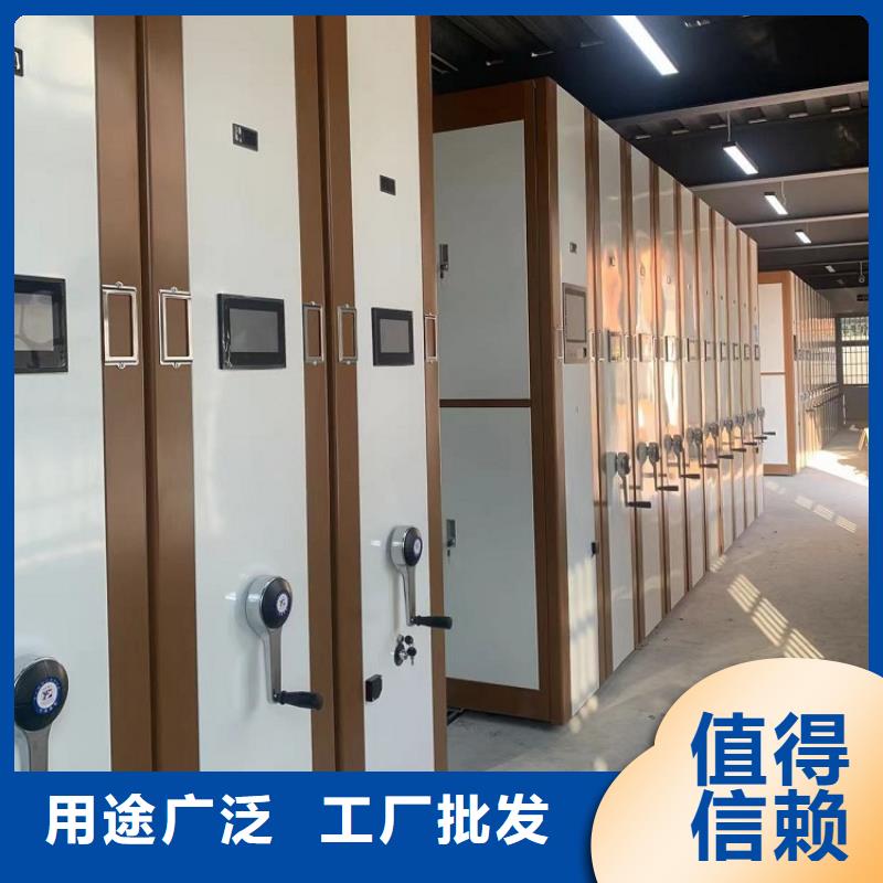 24新款移動病案架柜品質優