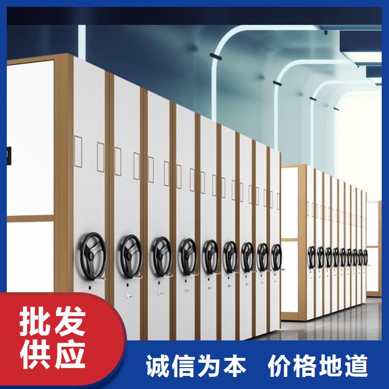 青县|黄骅|石家庄|张家口|衡水|秦皇岛|保定|廊坊|唐山移动密集架,【屏幕墙】大库存无缺货危机-宇锋