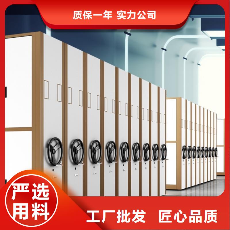 2025新款民航局密集柜生产厂家