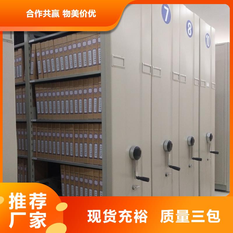 移动密集架,【屏幕墙】大库存无缺货危机-可发货到南皮|沧县|秦皇岛|唐山|承德|衡水|廊坊|邯郸|邢台