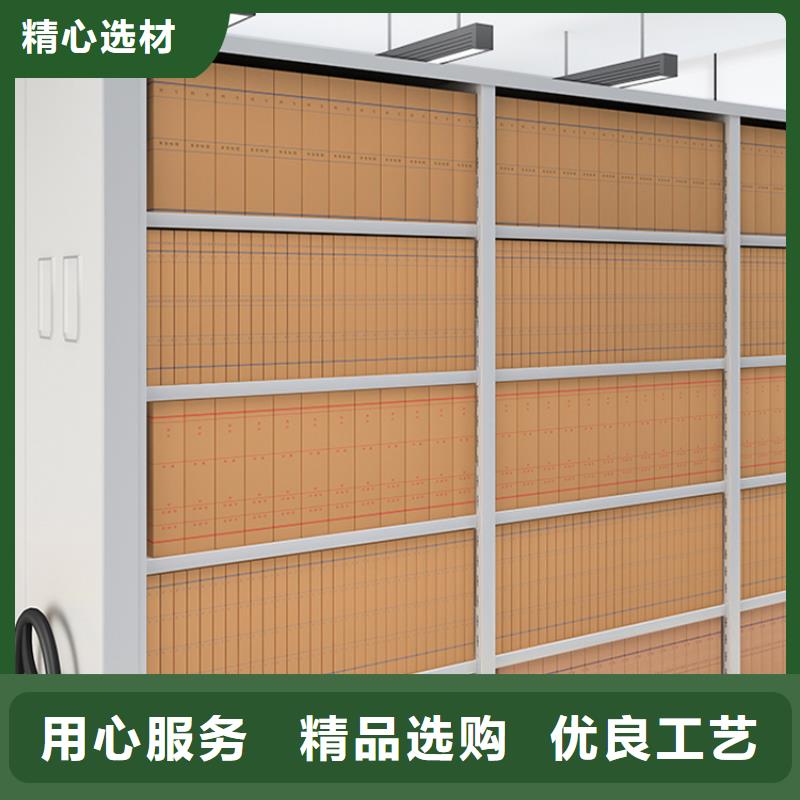 宇锋移动密集架【切片柜】品质保证-业务覆盖区域|陆河|陆丰|潮州|阳江|韶关|中山|梅州|茂名-企业旺旺