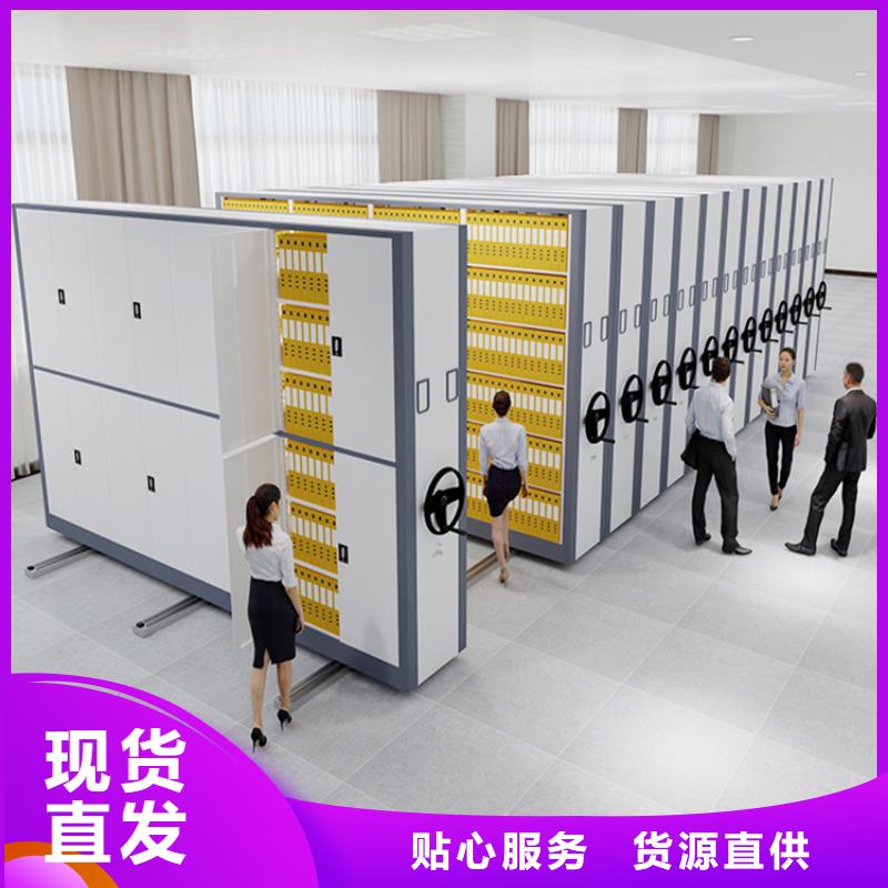 移动密集架,【屏幕墙】大库存无缺货危机-服务范围包括泊头|献县|承德|邯郸|保定|衡水|廊坊|唐山|秦皇岛等