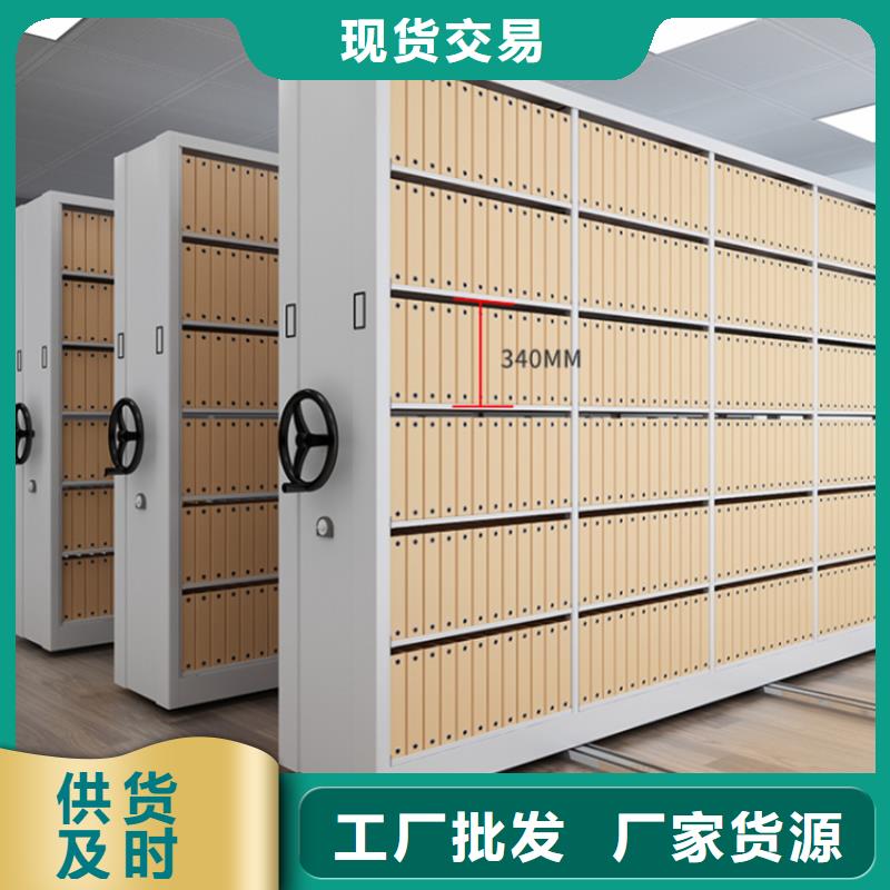 专注产品质量与服务 移动密集架,【屏幕墙】大库存无缺货危机-同城使用寿命长久_产品中心