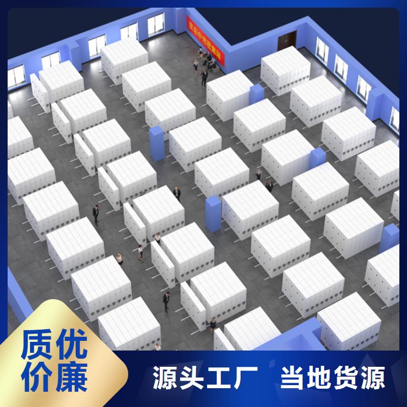 2025新款海事局密集柜生产厂家