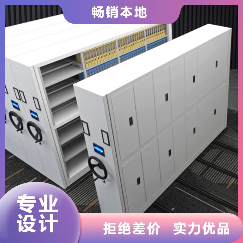 移动密集架 【电动密集架】满足客户所需-手动电动智能密集架密集柜<宇锋>装备科技生产厂家(保定市分公司)-企业旺旺