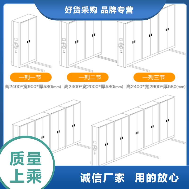 2025新款民航局密集柜生产厂家