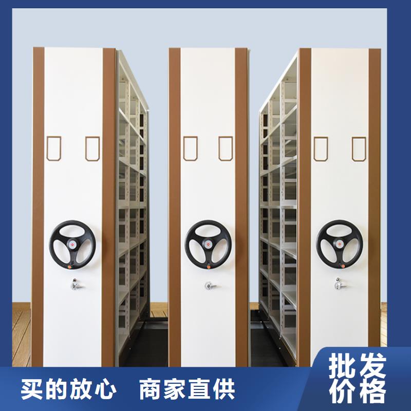 密集柜-视频-保定市密集柜-手动电动智能密集架密集柜<宇锋>装备科技生产厂家(保定市分公司)服务区域涞水|望都|廊坊|张家口|沧州|邯郸|唐山|石家庄