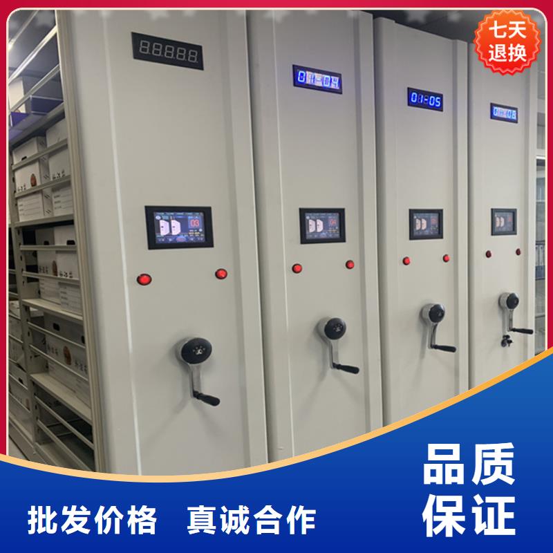 智能型密集架,【汽轮机罩壳】真正让利给买家|海口|三亚qy55.com