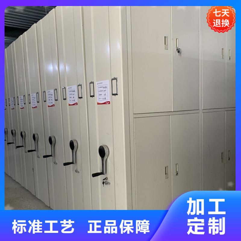 宇锋品牌嵩明汽车4S店手摇密集架
