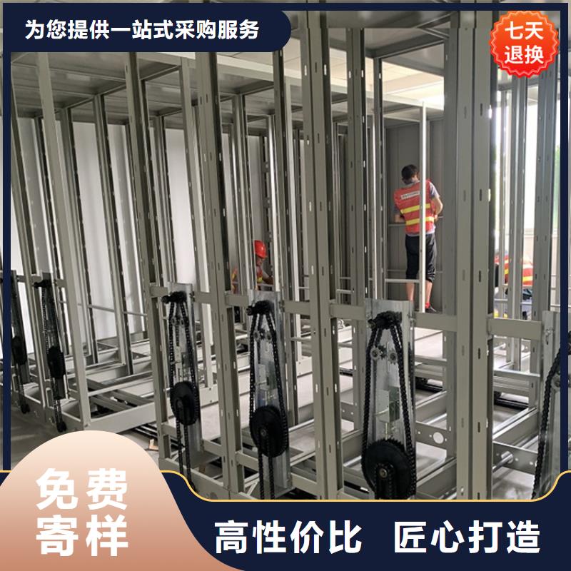 质量标准亭湖汽车4S店手动密集架