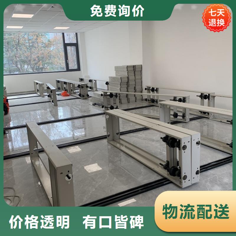 宇锋【智能型密集架】 晾片柜支持定制加工-密集柜