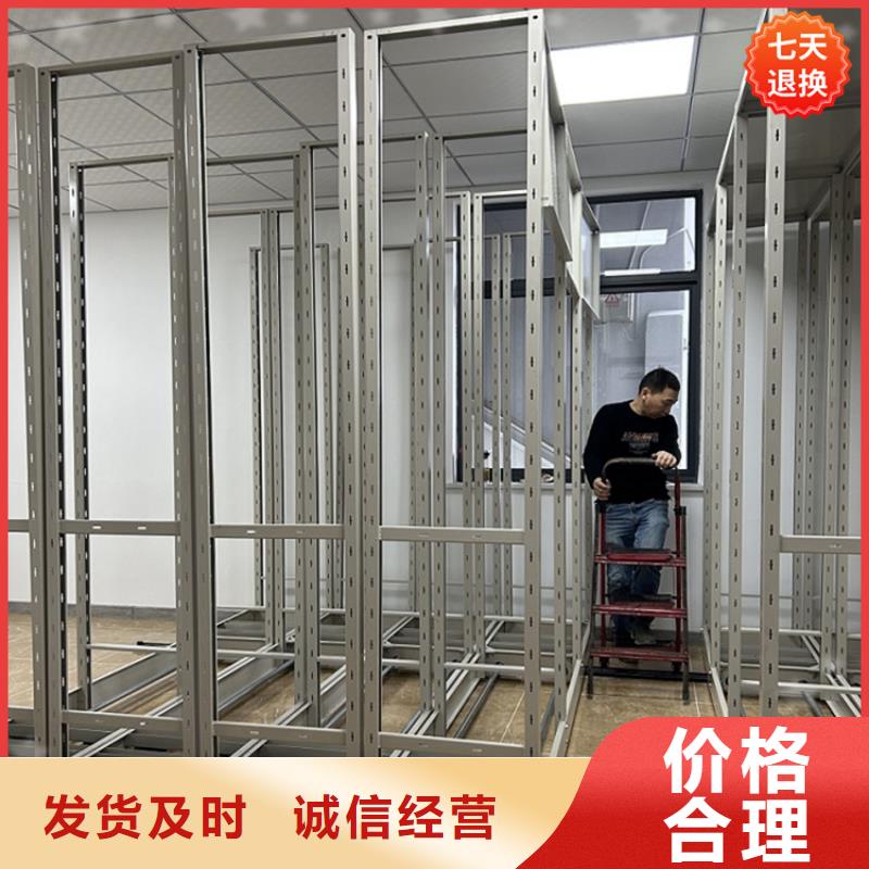 密集柜视频-密集柜-河北省石家庄市井陉矿|高邑|秦皇岛|承德|沧州|邢台【周边】货源