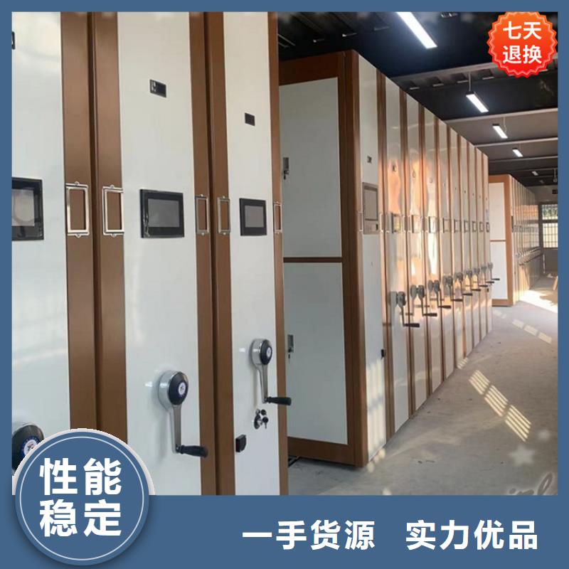 織金自來水公司電動密集架2025新款