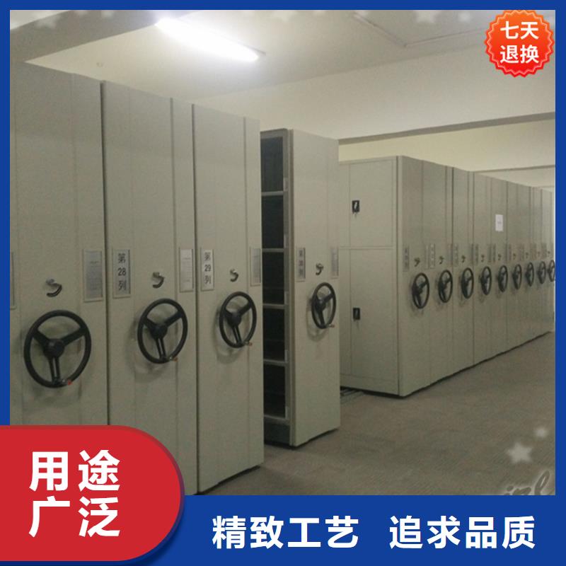 密集柜视频-黑龙江省齐齐哈尔市宇锋密集柜可服务区域泰来|富裕|大庆|大兴安岭|绥化|黑河|哈尔滨|鹤岗|佳木斯等