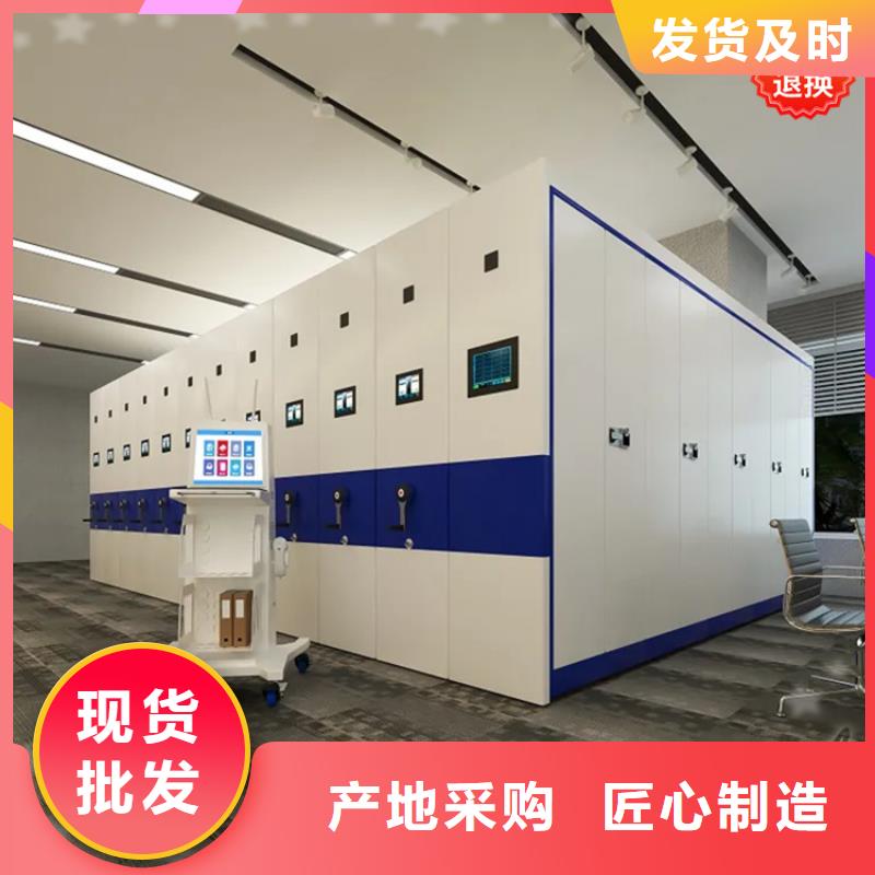 智能型密集架,【汽轮机罩壳】真正让利给买家|海口|三亚qy55.com