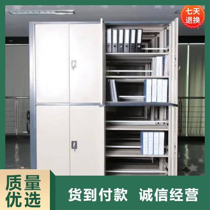 密集柜视频-黑龙江省齐齐哈尔市宇锋密集柜可服务区域泰来|富裕|大庆|大兴安岭|绥化|黑河|哈尔滨|鹤岗|佳木斯等