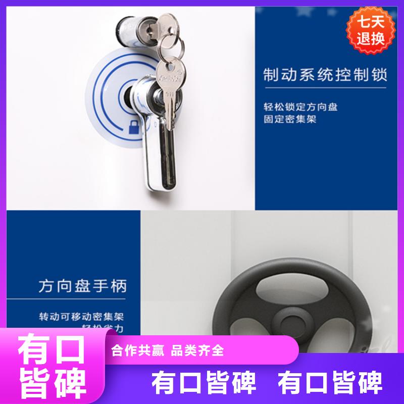 生产商【 智能型密集架 密集柜应用广泛】