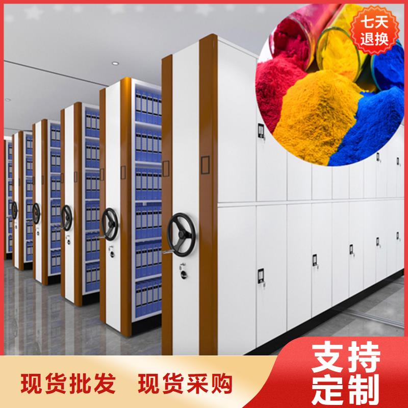 【智能型密集架,文件柜规格型号全】