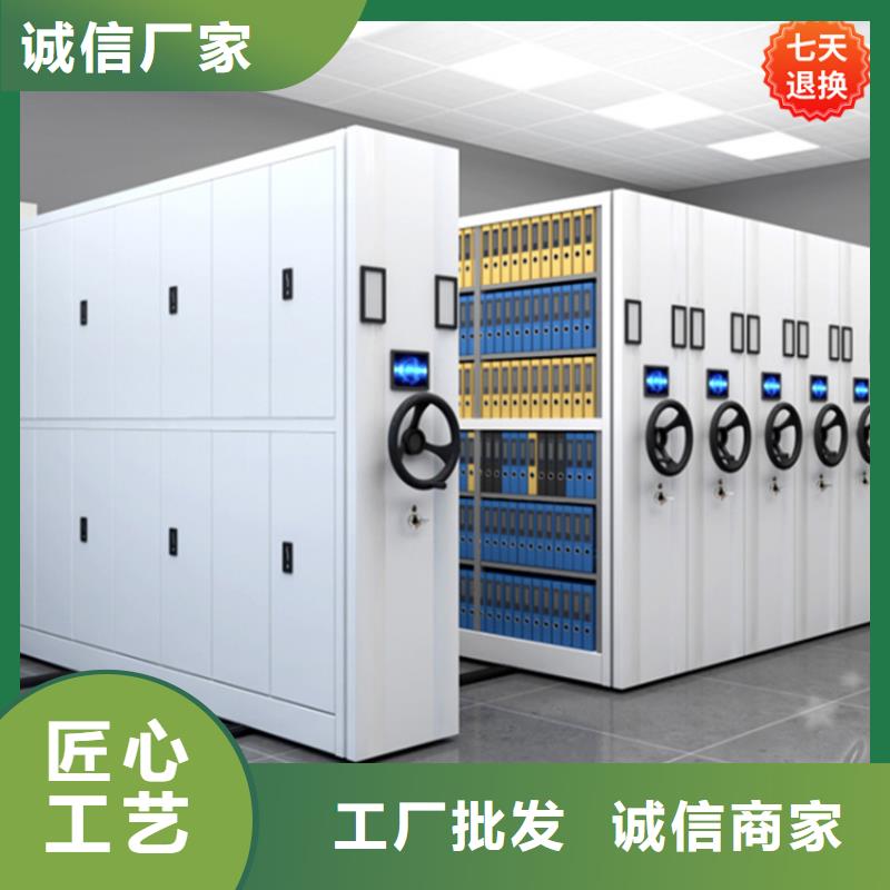 行唐|长安|邯郸|廊坊|邢台|秦皇岛|张家口【智能型密集架】 晾片柜支持定制加工制造商